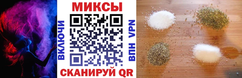 Бутират 1.4BDO Аткарск
