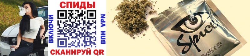 БУТИРАТ Butirat  Аткарск 
