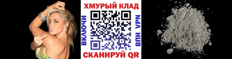 ГЕРОИН Афган  Аткарск 