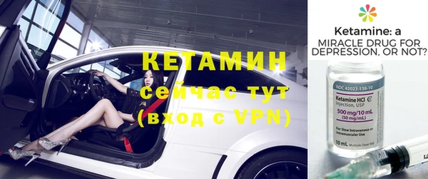 прущий лед Ростов