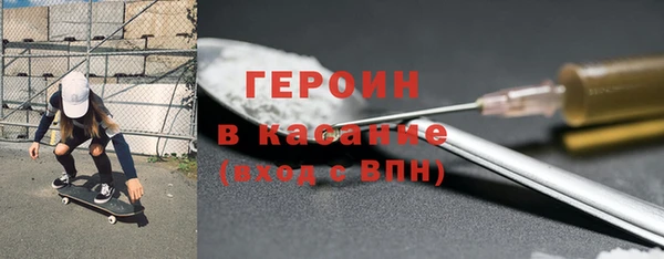 мескалин Алексин