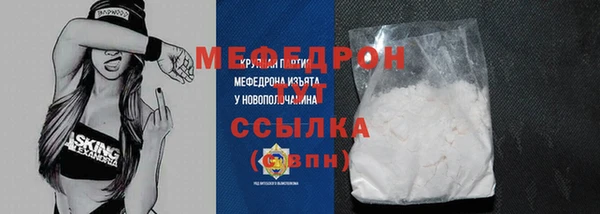 мескалин Алексин