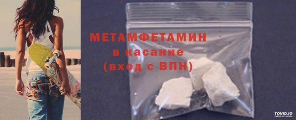 мефедрон мука Алексеевка