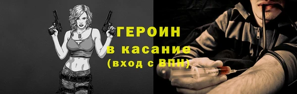 крисы Россошь