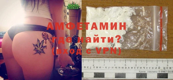 мескалин Алексин