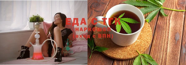 мескалин Алексин